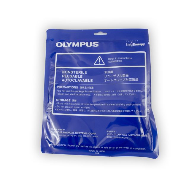 Olympus Reusable Biopsy Forceps - FB-55Q-1