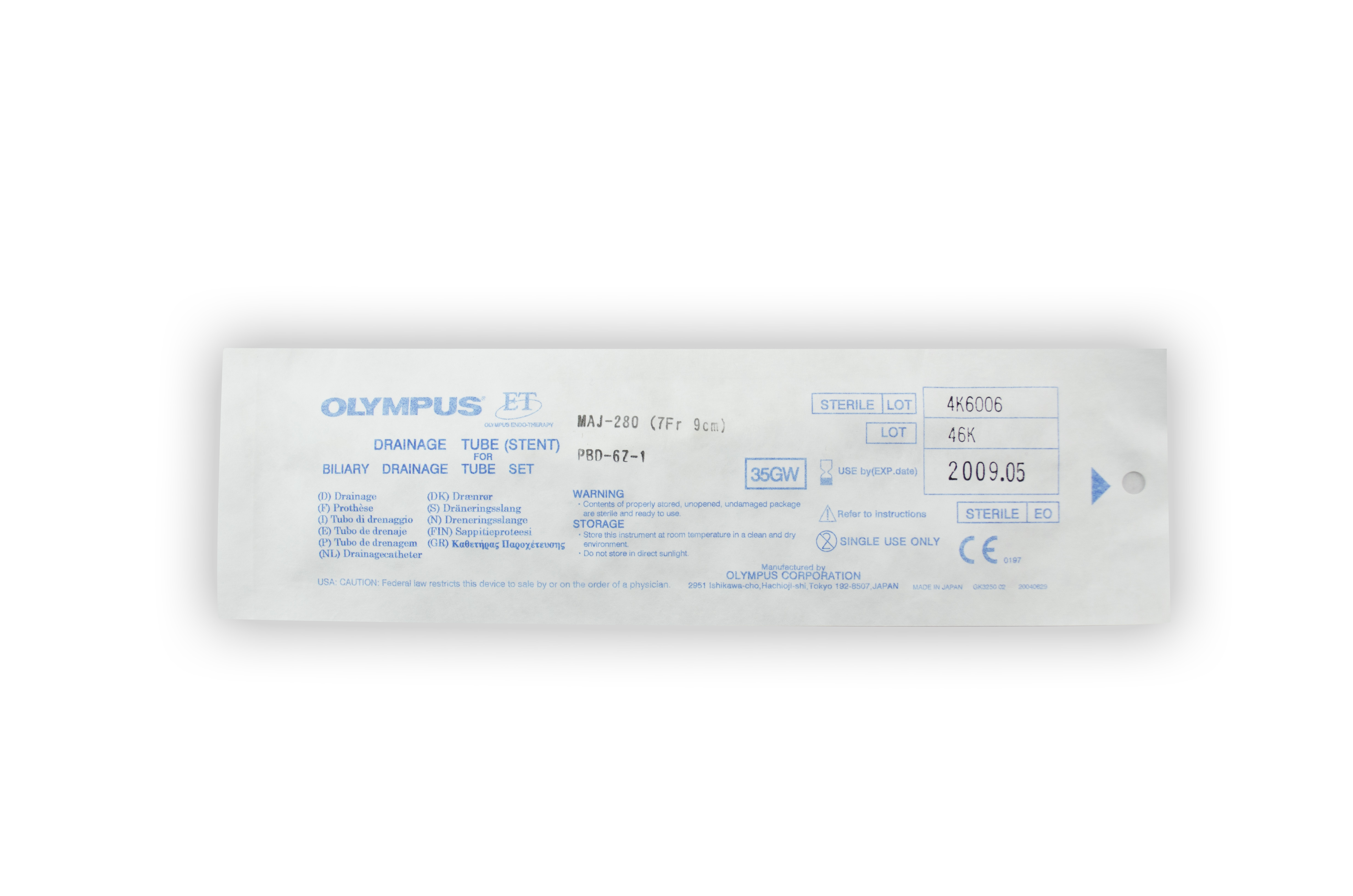 [Out-of-Date] Olympus Disposable Accessory - MAJ-280