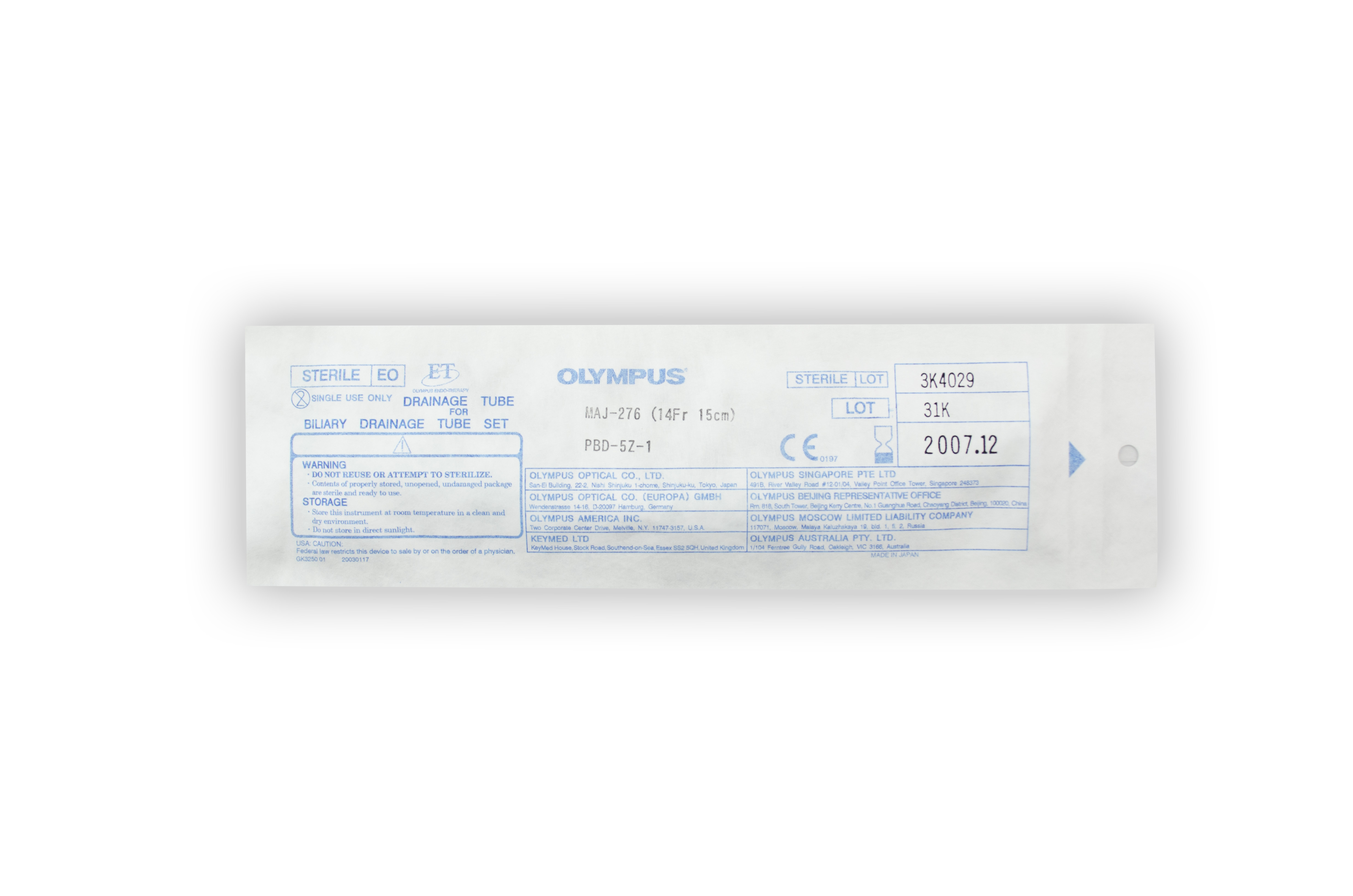 [Out-of-Date] Olympus Disposable Accessory - MAJ-276