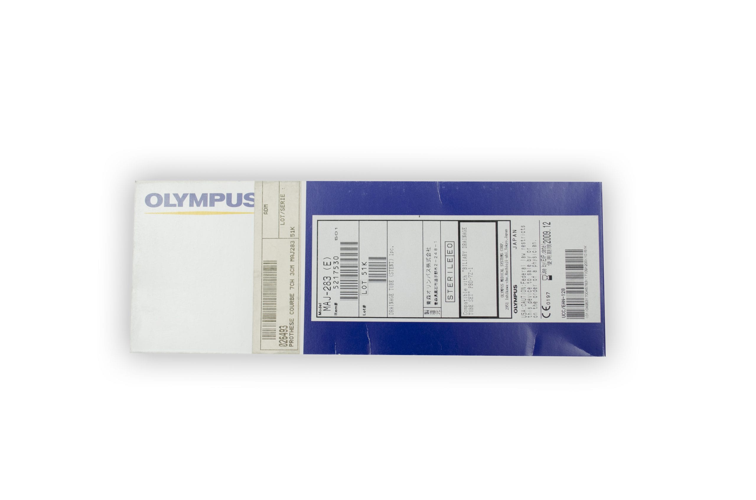 [Out-of-Date] Olympus Disposable Accessory - MAJ-283