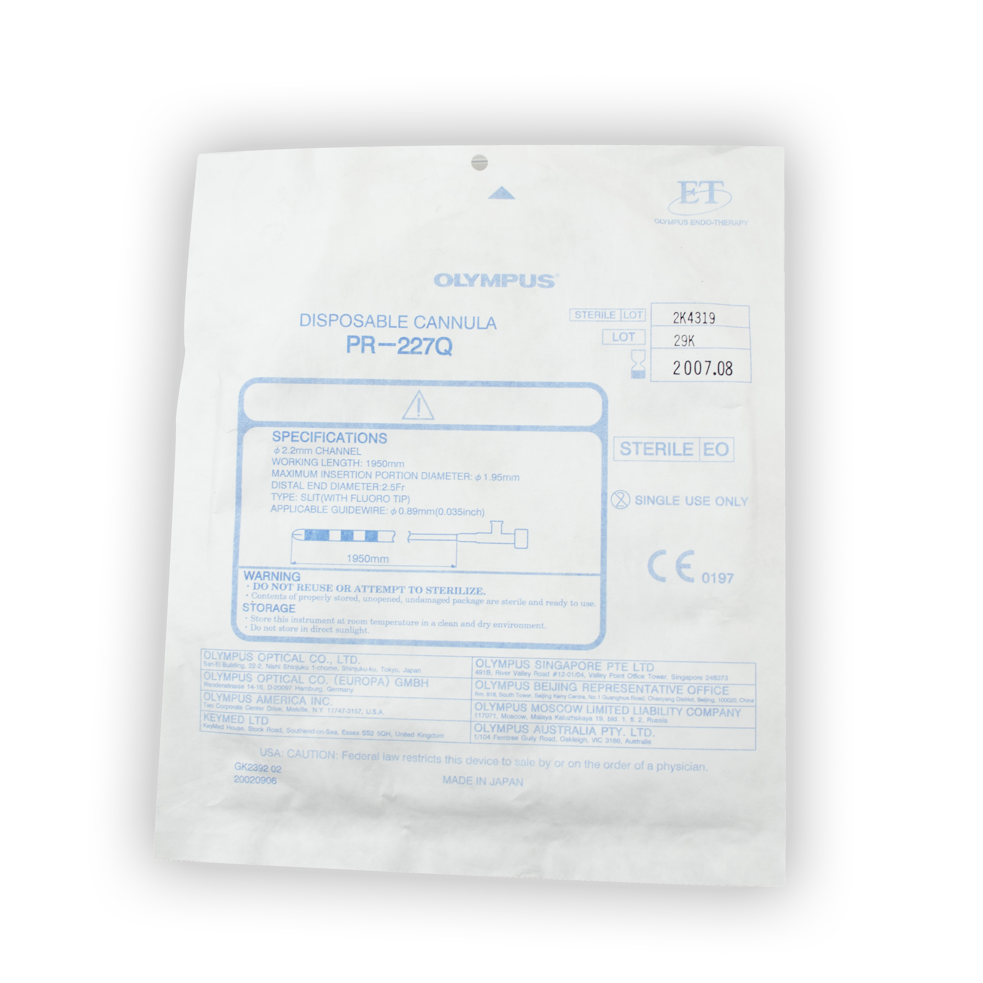[Out-of-Date] Olympus Disposable Cannula - PR-227Q