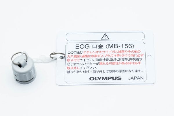 Olympus Reusable ETO Cap - MB-156