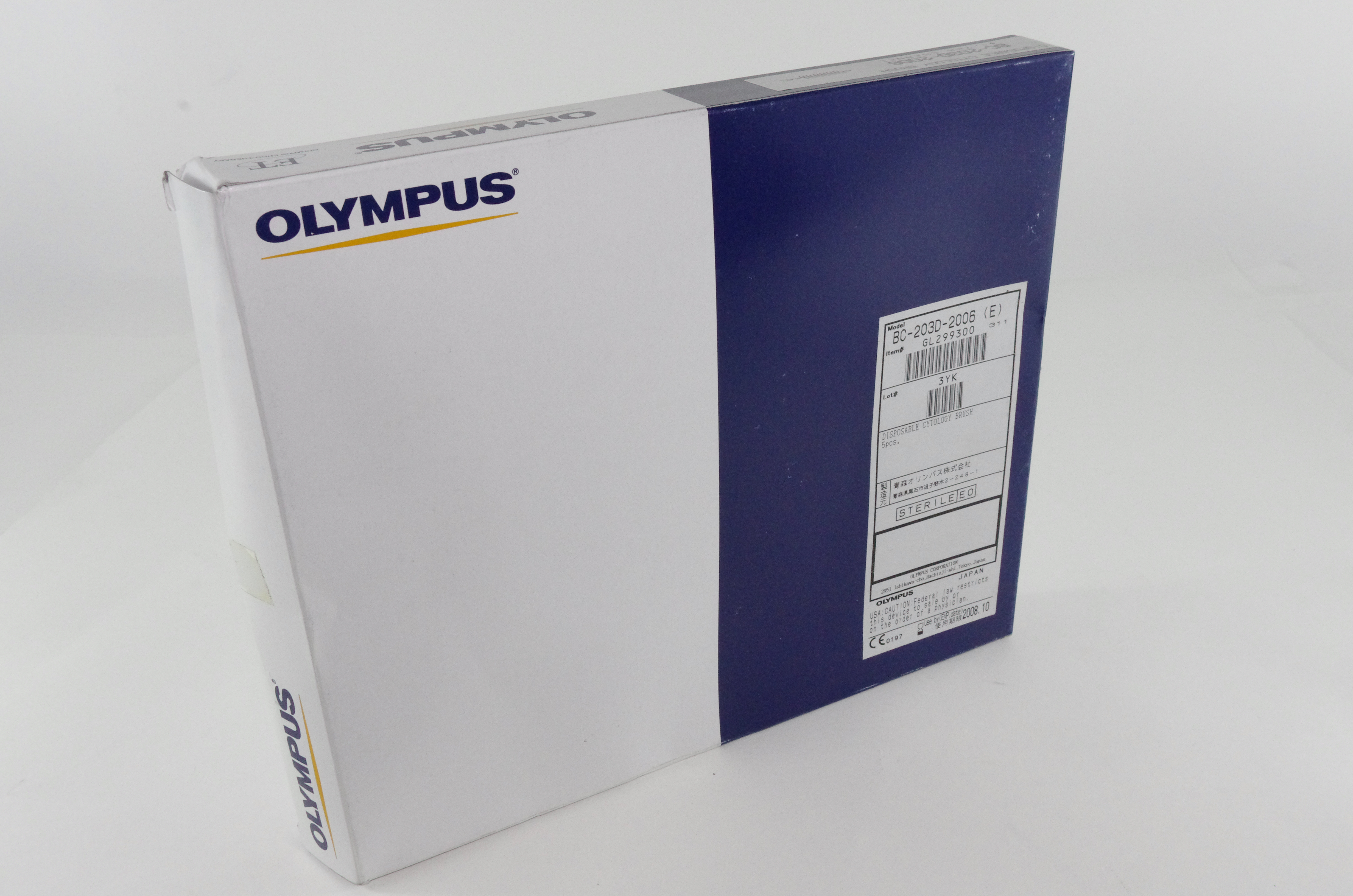 [Out-of-Date] Olympus Disposable Cytology Brush - BC-203D-2006