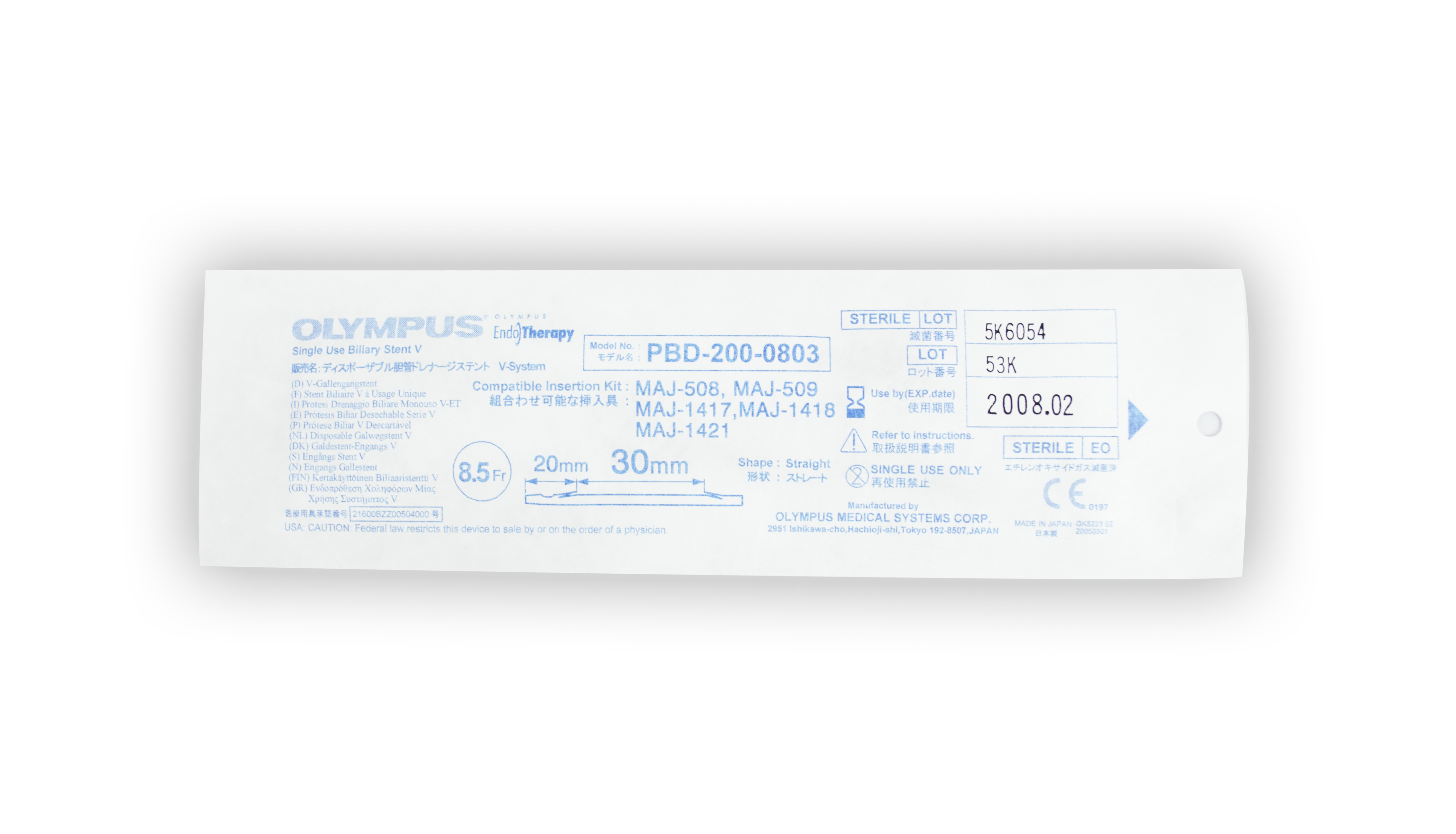 [Out-of-Date] Olympus Disposable Biliary Drainage Tube - PBD-200-0803
