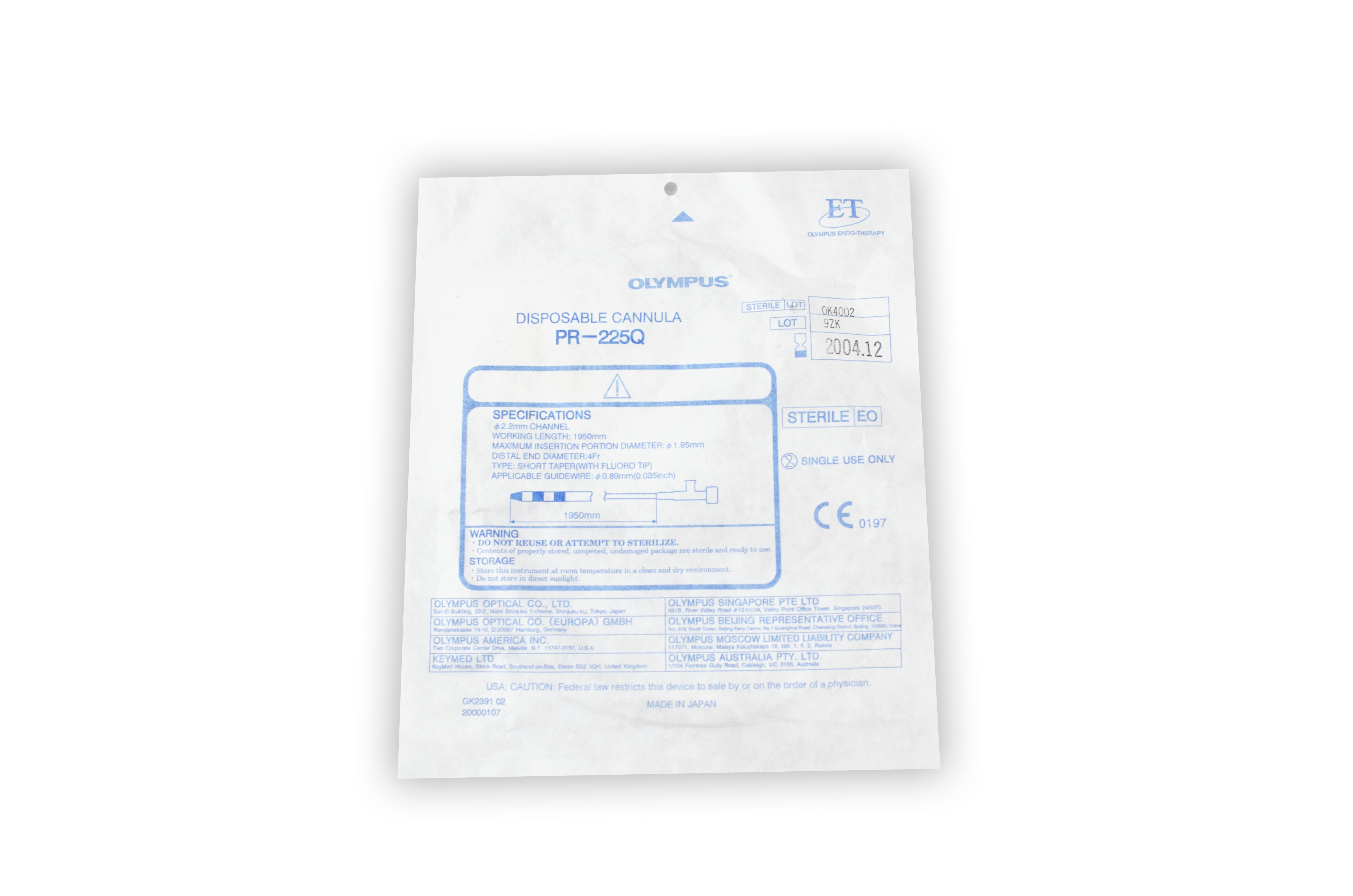 [Out-of-Date] Olympus Disposable Cannula - PR-225Q