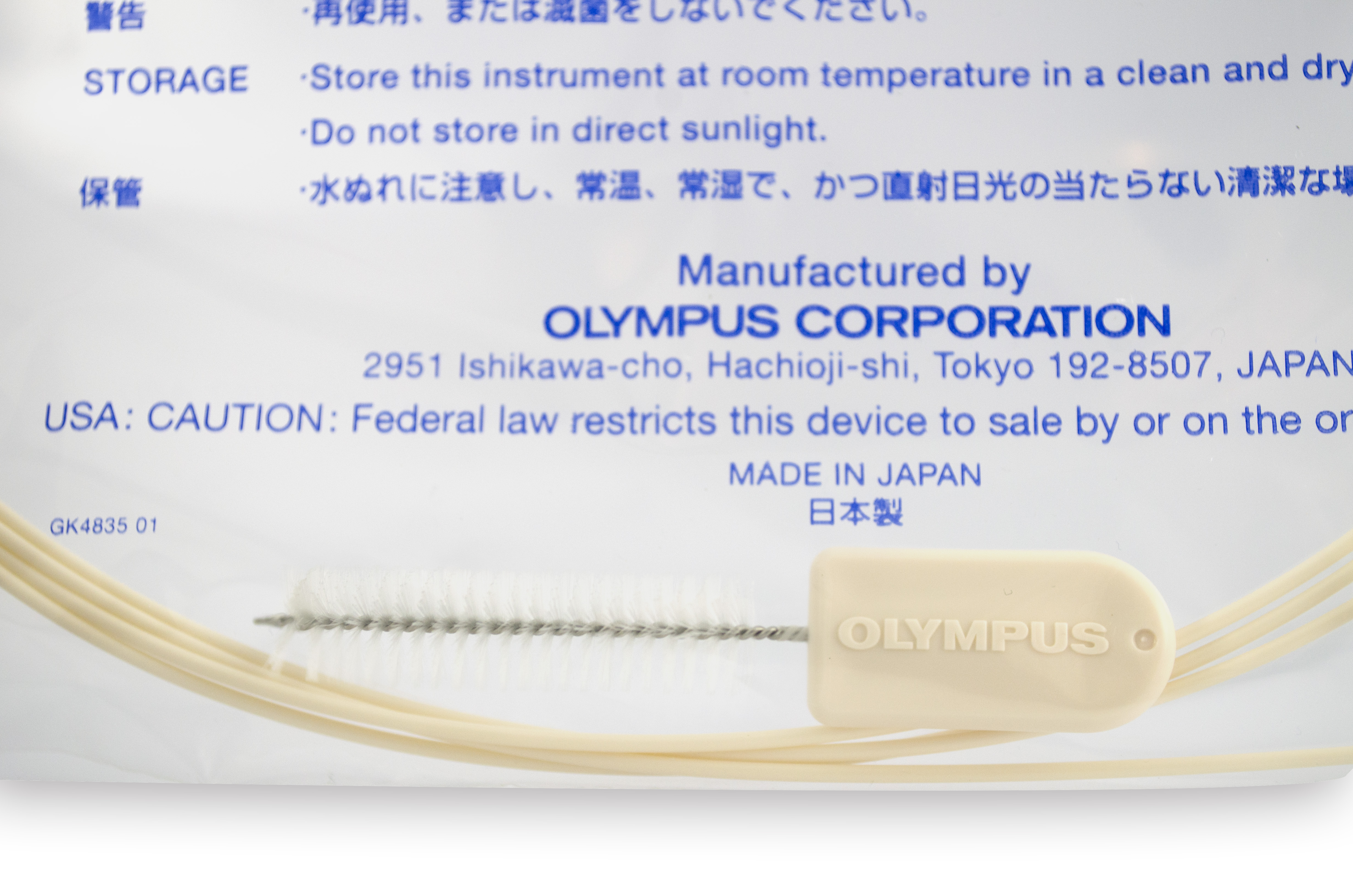 [In-Date] Olympus Disposable Cleaning Brush - BW-200T with MAJ-1339