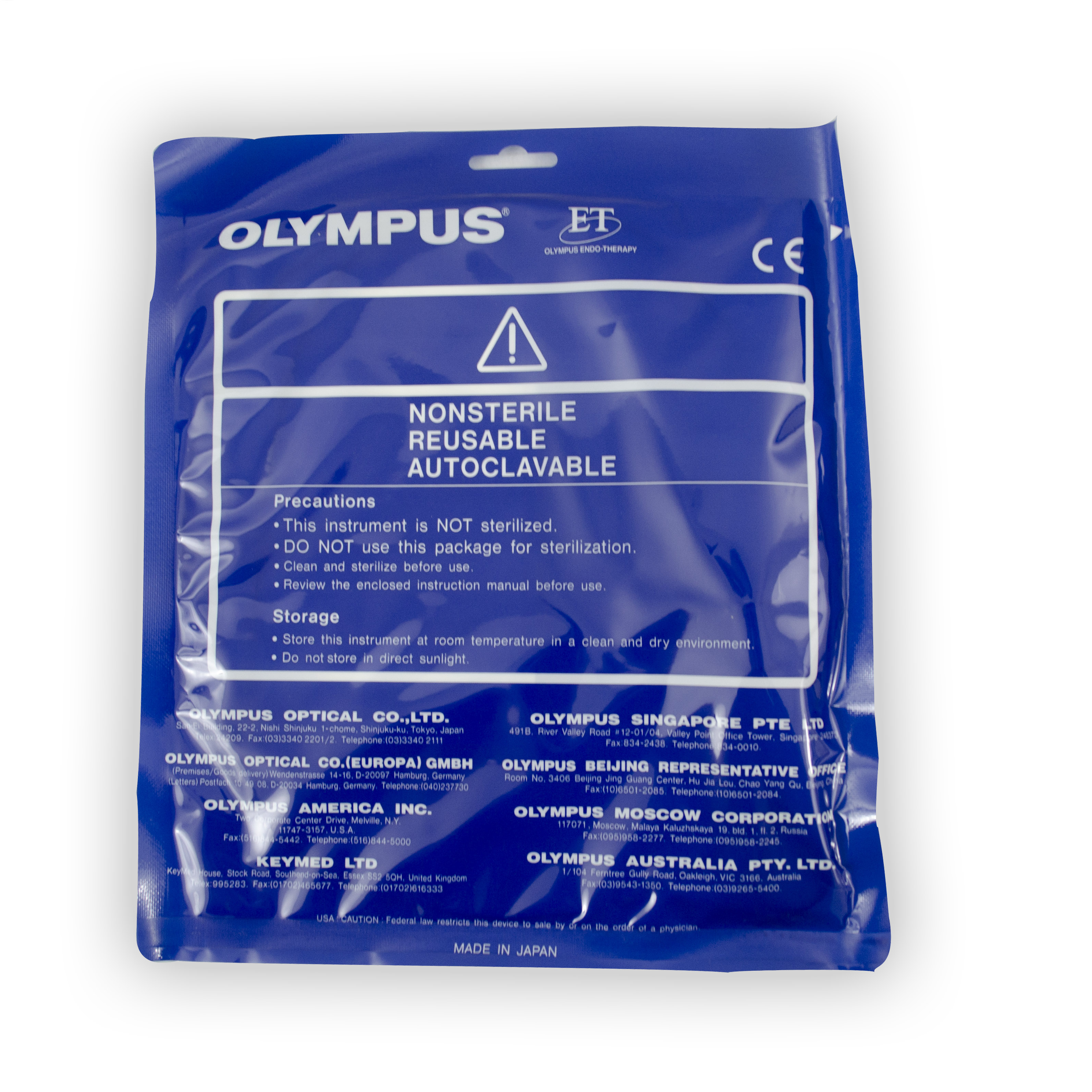 Olympus Reusable Biopsy Forceps - FB-22CR-1