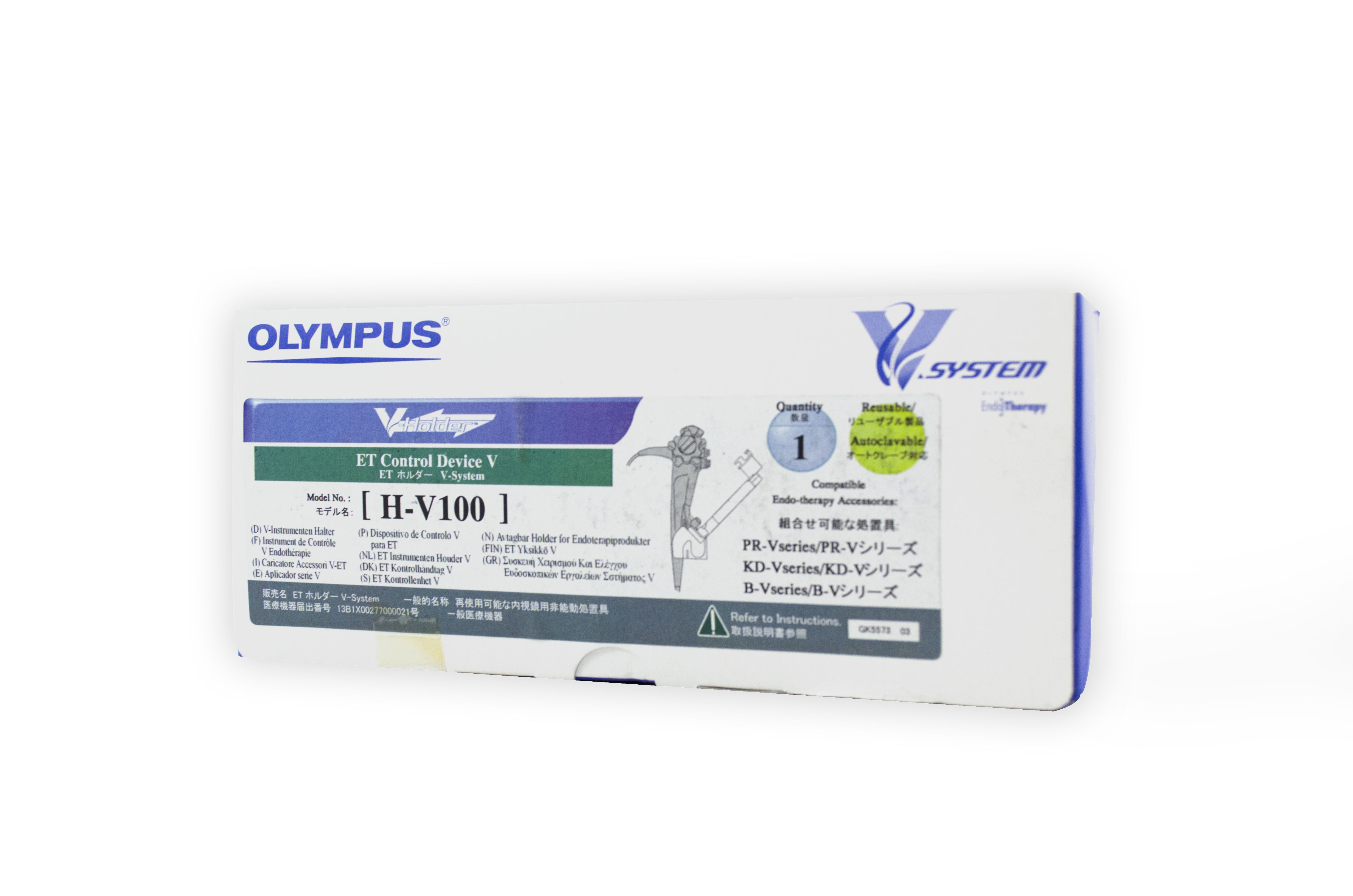 Olympus Reusable V-Holder - H-V100