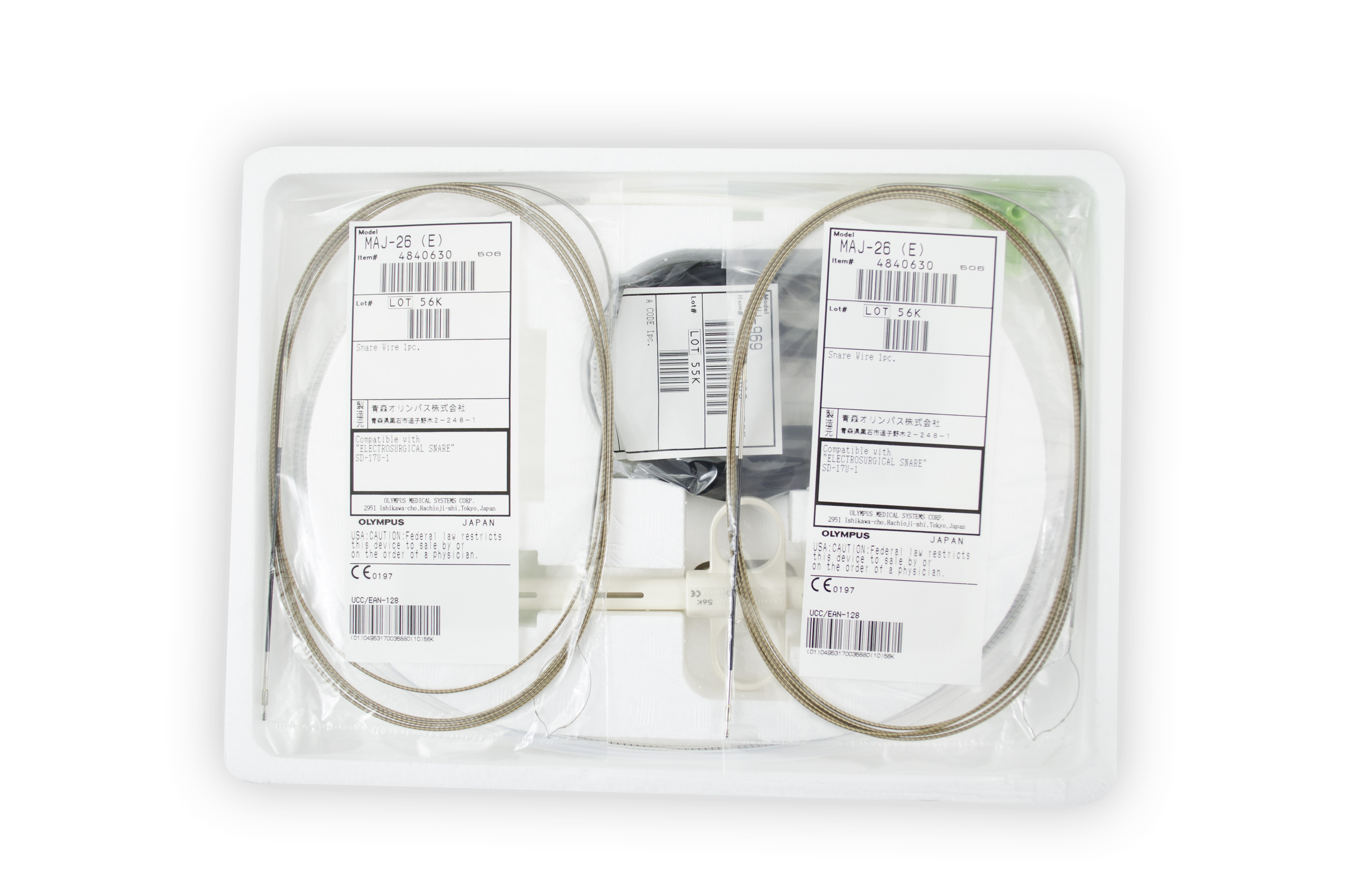 Olympus Reusable Diathermy Snare - SD-17U-1 (2 Snares, 1 Handle, 1 A Cord)