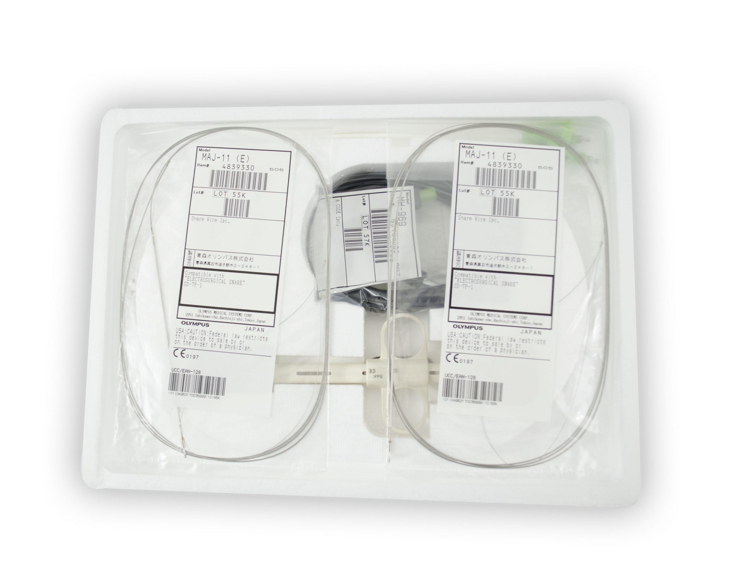 Olympus Reusable Diathermy Snare - SD-7P-1 (2 Snares, 1 Handle, 1 A Cord)