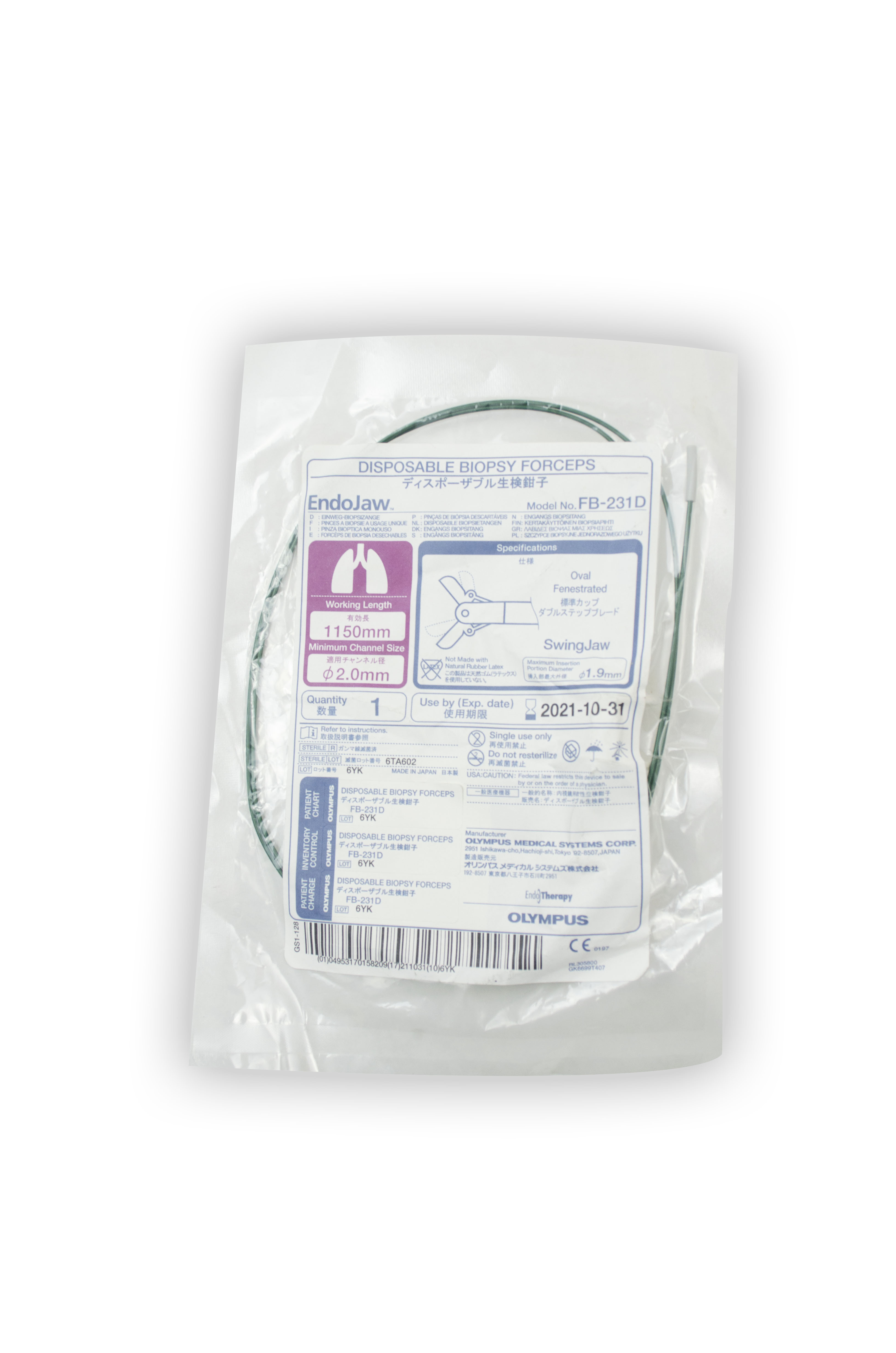 [In-Date] Olympus Disposable Biopsy Forceps - FB-231D (Original Packaging)