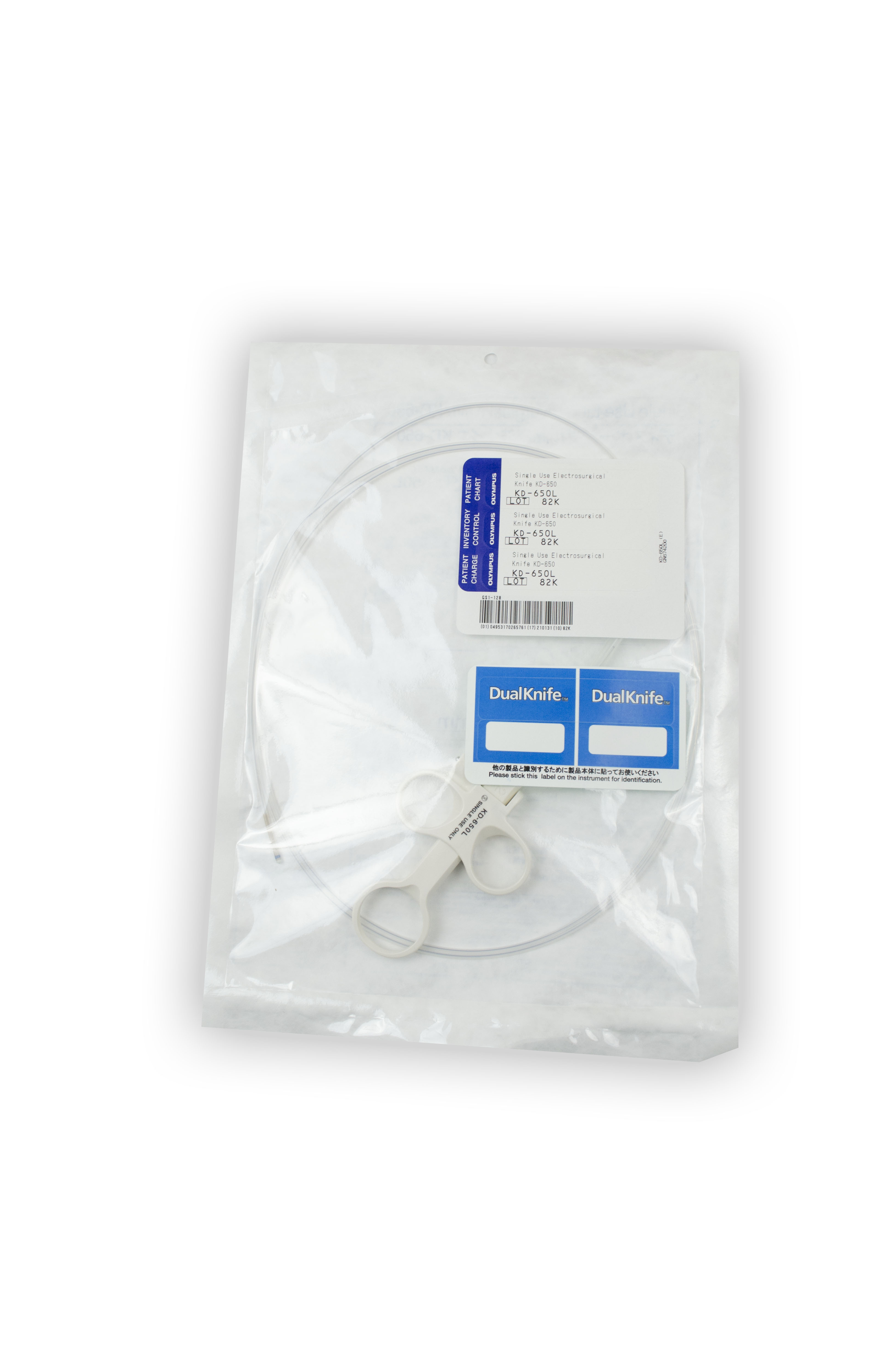 [Out-of-Date] Olympus Disposable Sphincterotome (Triangle Tip) - KD-640L