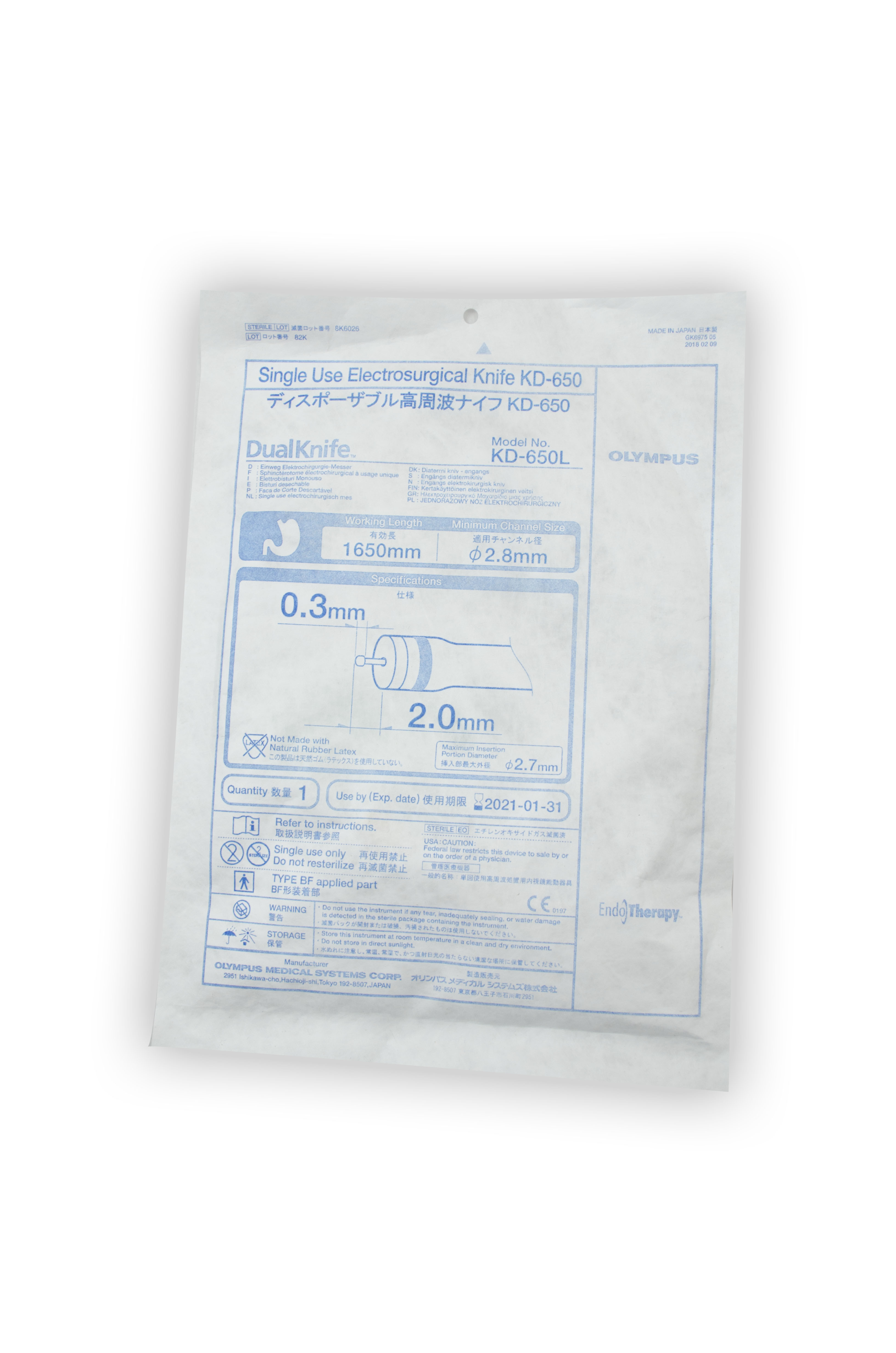 [Out-of-Date] Olympus Disposable Sphincterotome - KD-650L