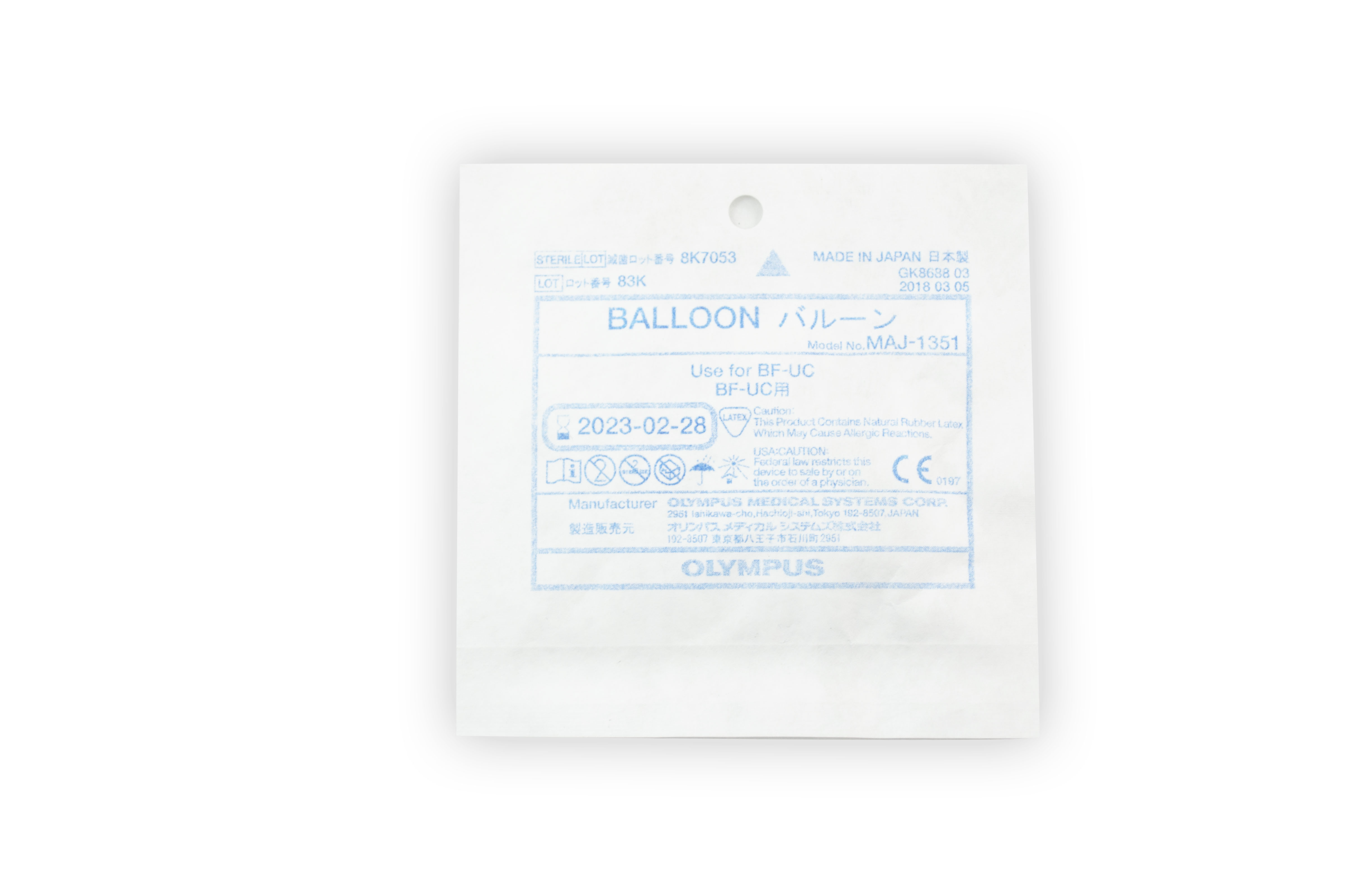 [In-Date] Olympus Disposable Balloon (Each) - MAJ-1351: For Ultrasonic Bronchoscopes: BF-UC160F, BF-UC180F (sterile, contains latex) (Original Packaging)