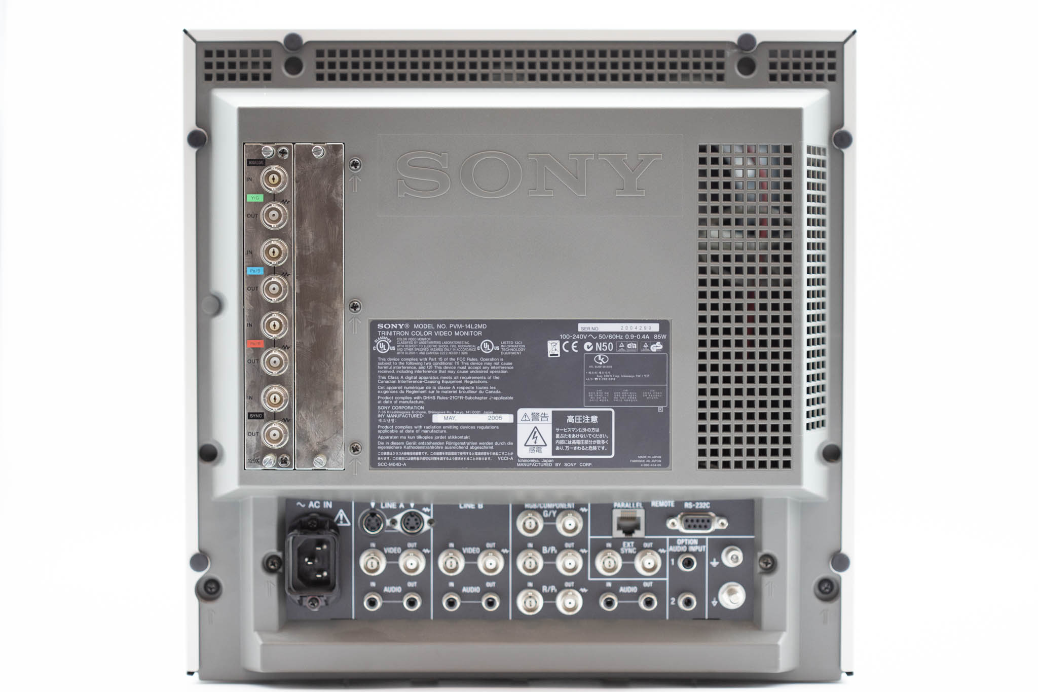 Sony 14" Trinitron Medical Grade Monitor - PVM-14L2MD