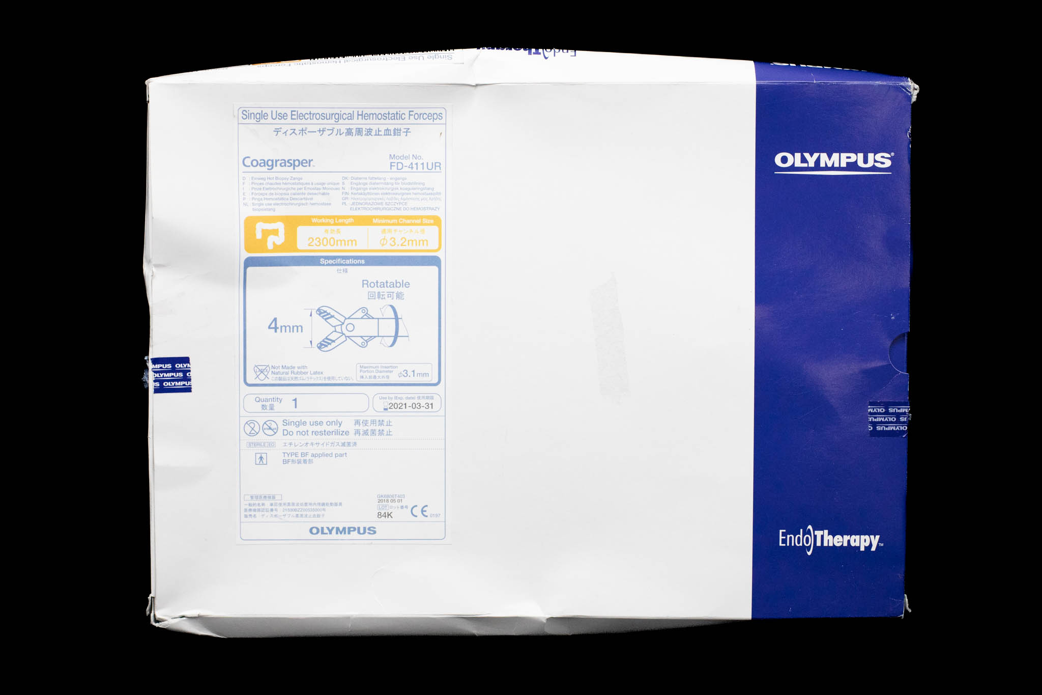 Electrosurgical Hemostatic Forceps FD411UR [1/Box] ENDOCORP