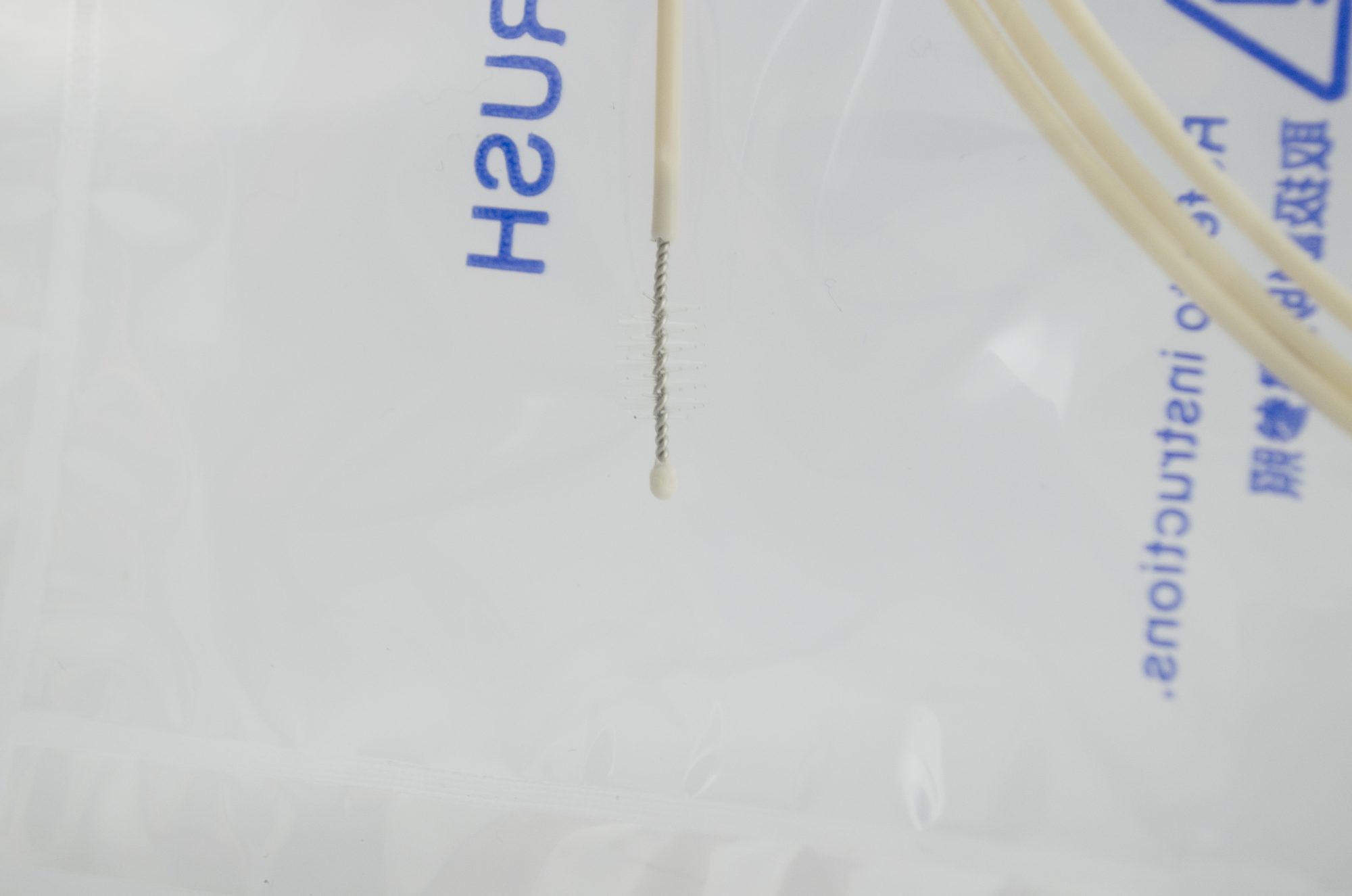 Cleaning Brush with MAJ1339 Brush BW200T with MAJ1339 Brush [1/Bag