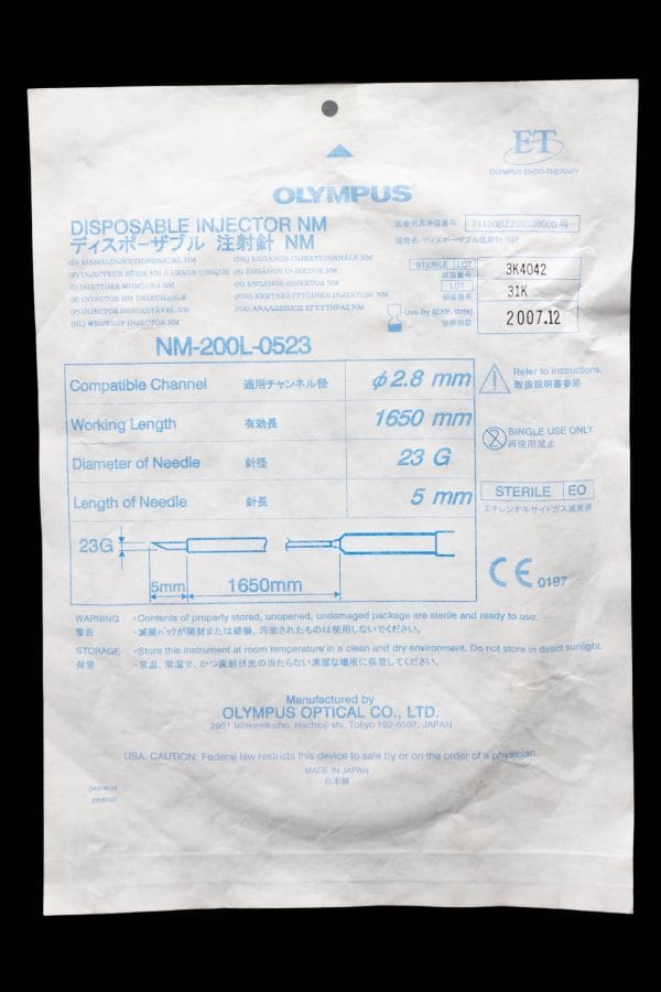 [Out-of-Date] Disposable Injection Needle - NM-200L-0523 [1/Bag]