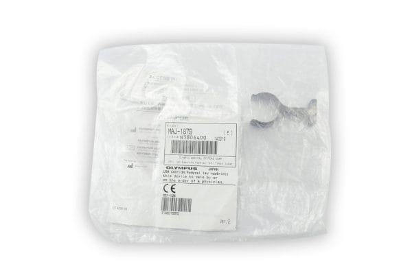 Reusable ScopeGuide UPD Hand Coil Cover - MAJ-1879 [1/Bag]