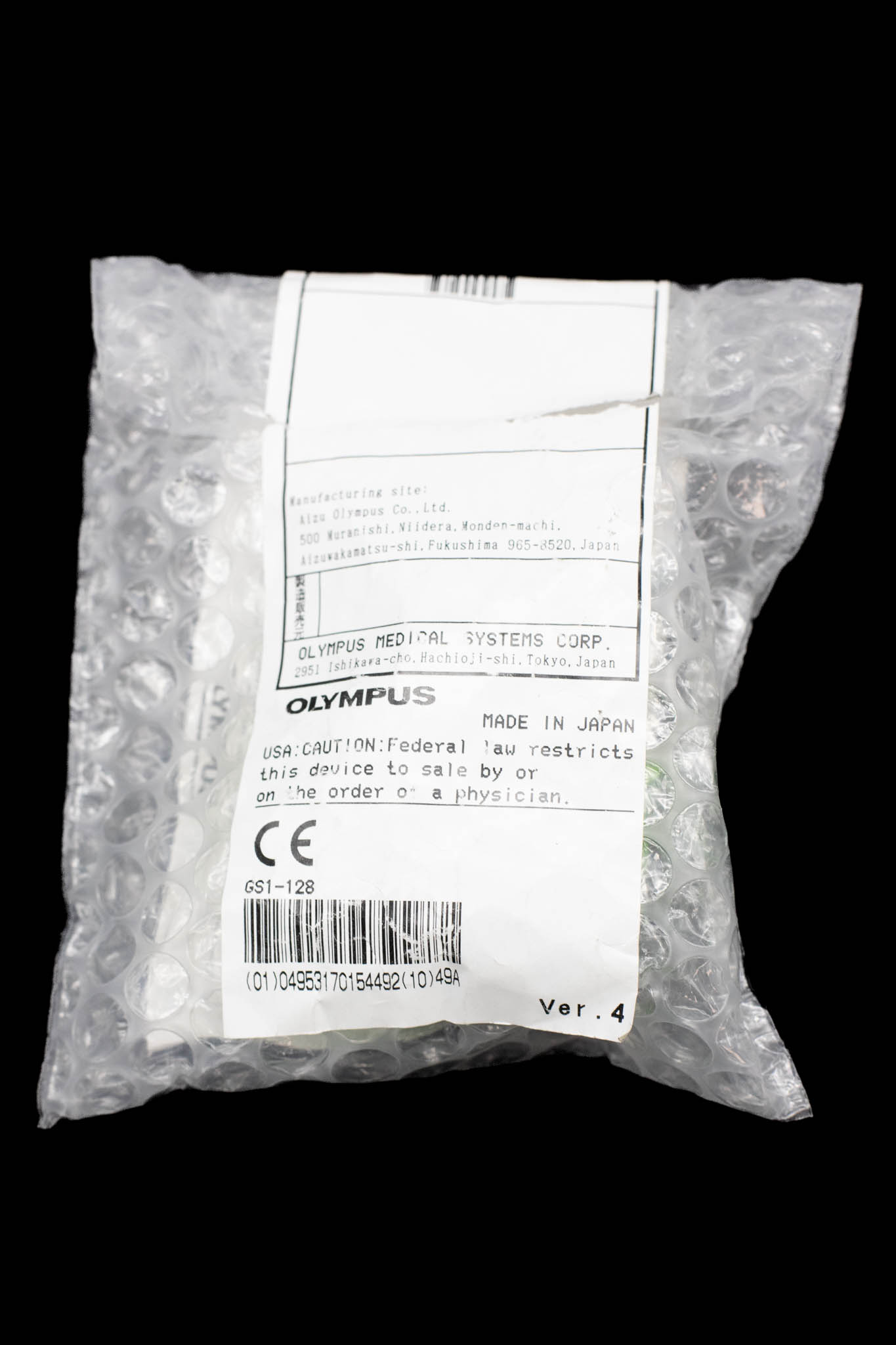 Water Resistant Soaking Cap (Autoclavable) ENDOCORP