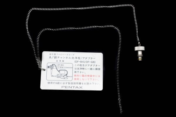 Reusable Channel Cleaning and Disinfection Adaptors - OF-B41, OF-G8 [1 Piece]