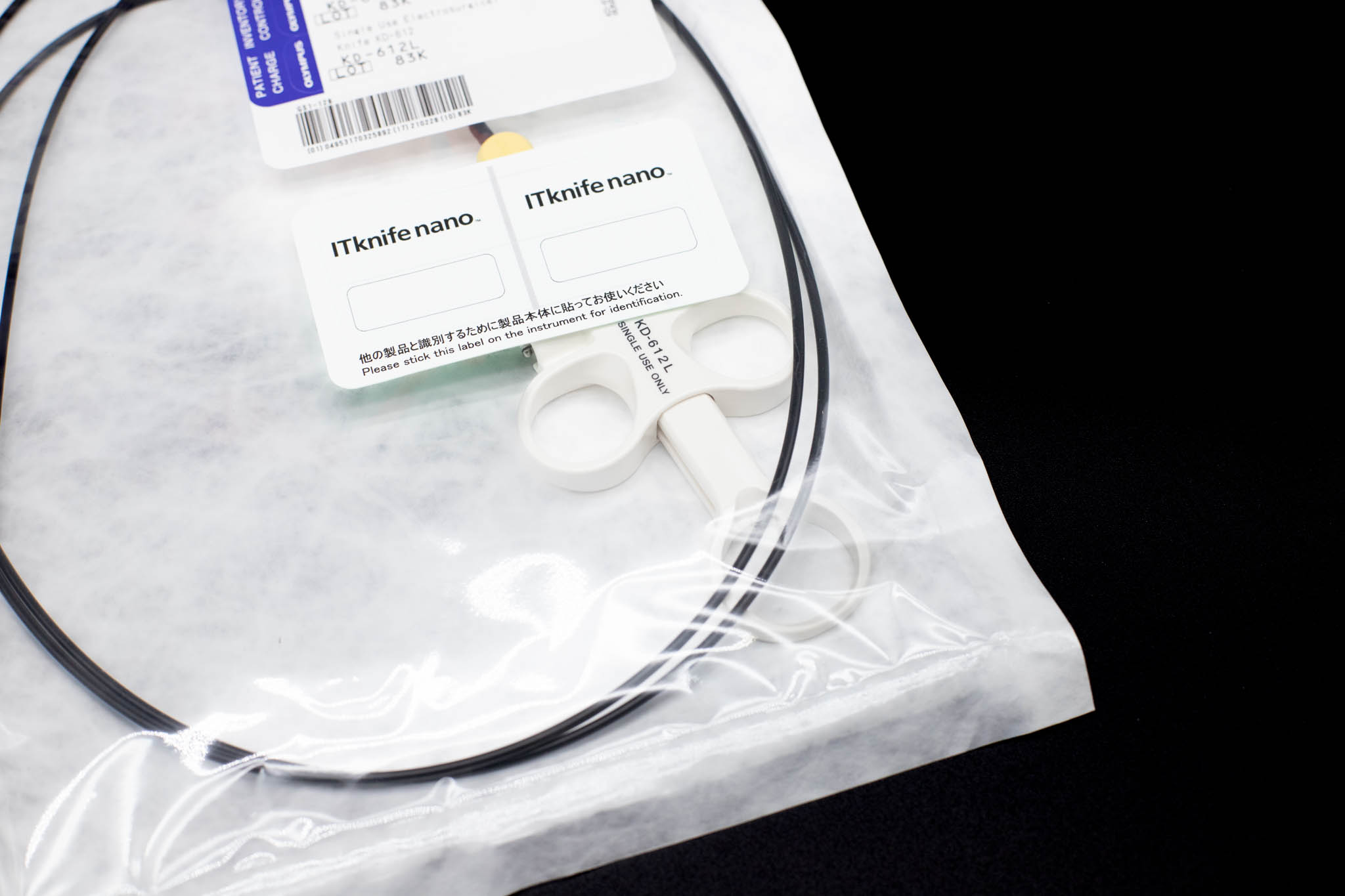 Electrosurgical Knife KD612L [1/Box] ENDOCORP