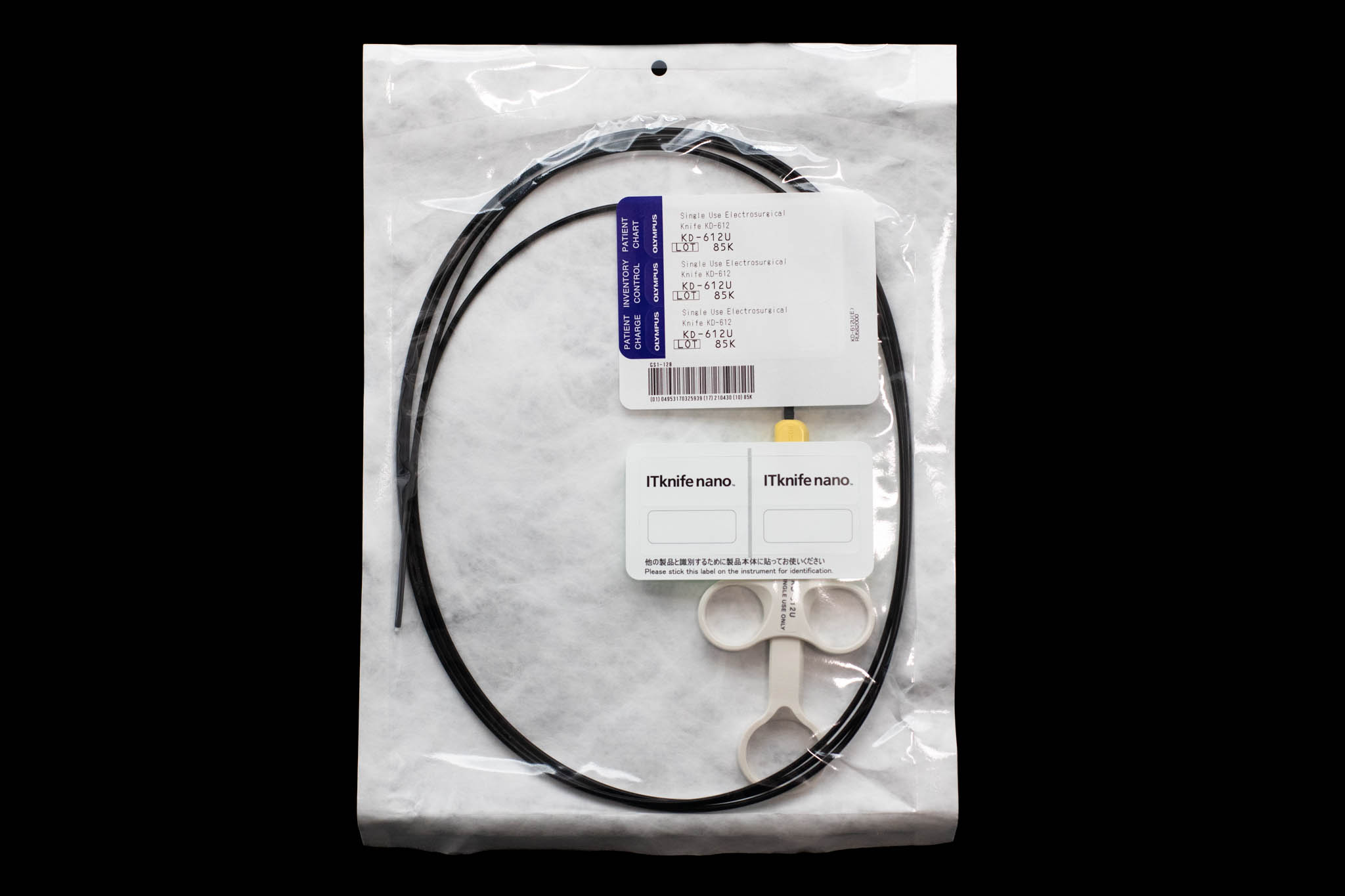 Electrosurgical Knife KD612U [1/Box] ENDOCORP