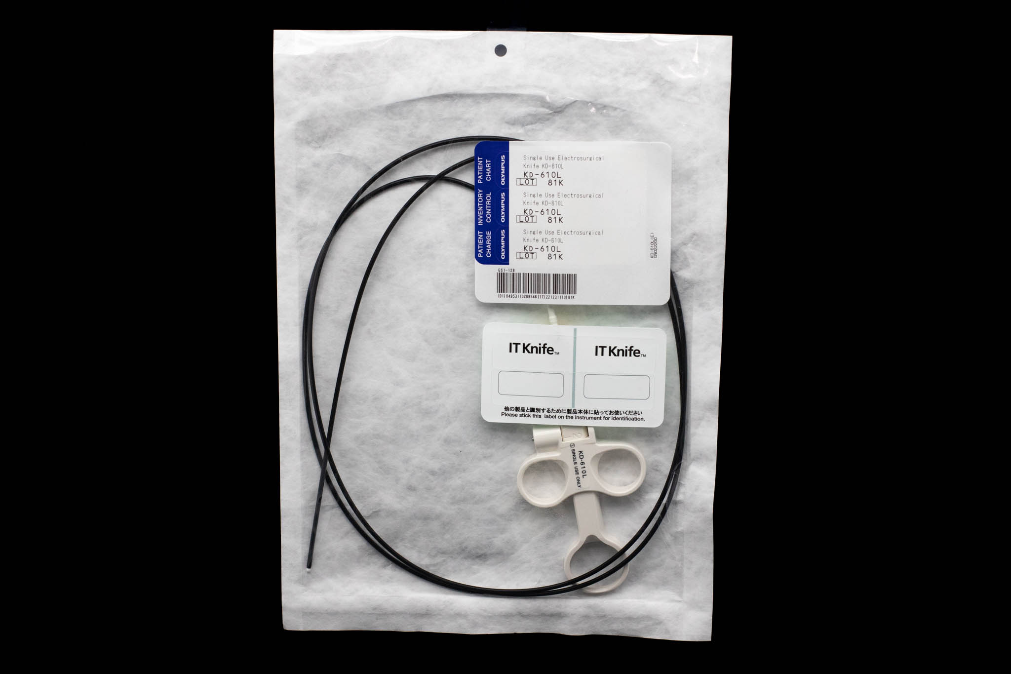 Electrosurgical Knife KD610L [1/Bag] ENDOCORP