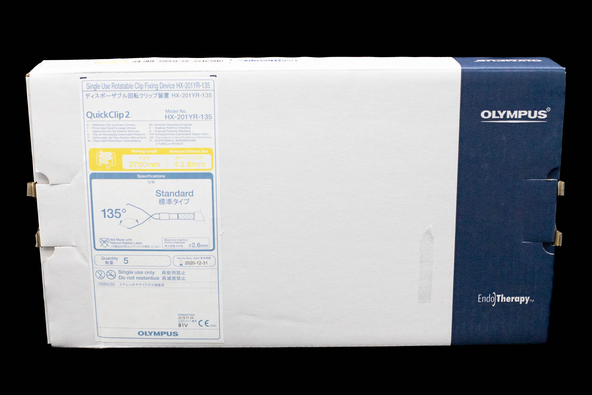 Rotatable Clip Fixing Device HX201YR135 [5/Box] ENDOCORP