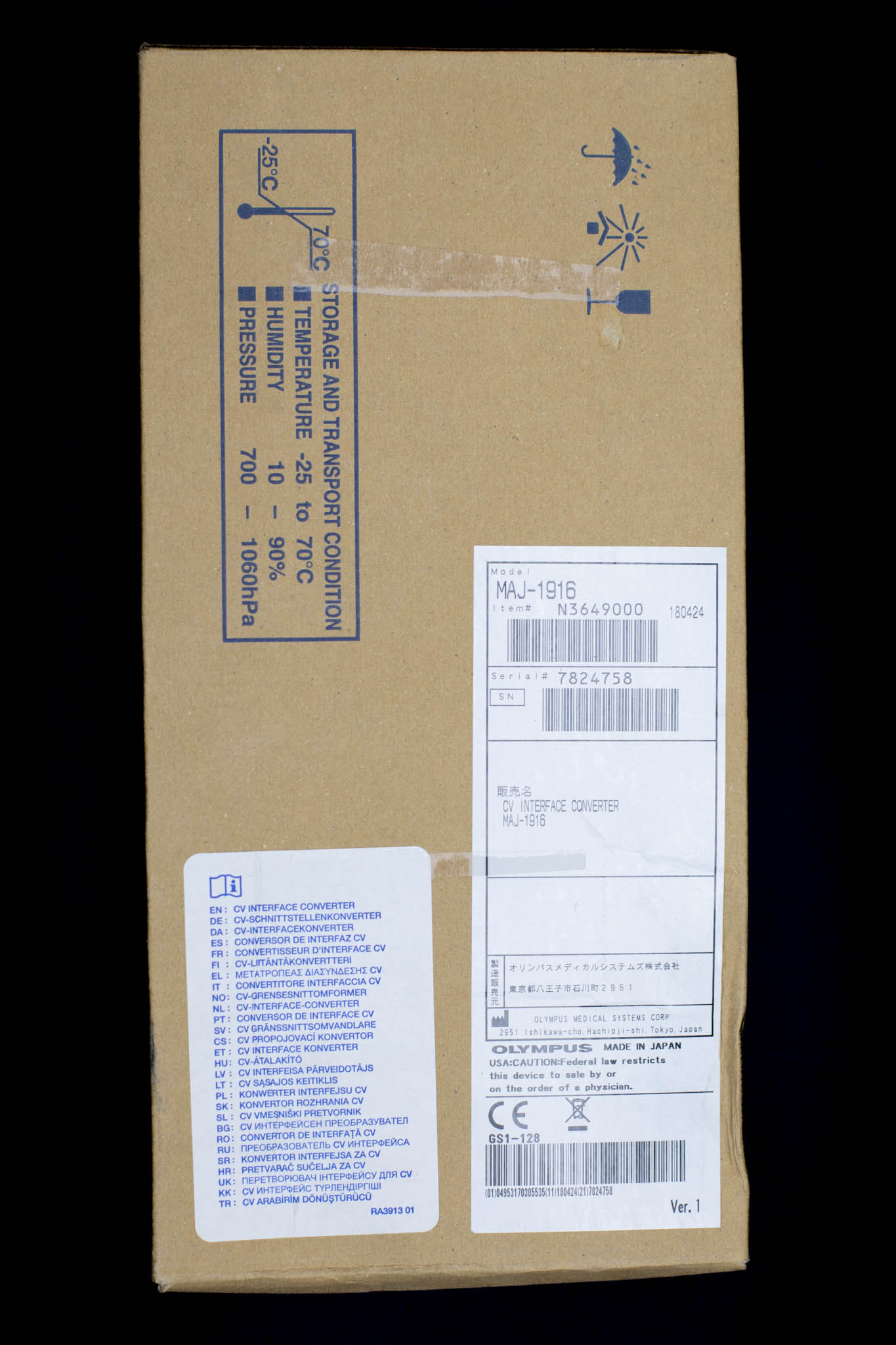 CV Interface Converter MAJ1916 [1/Box] ENDOCORP