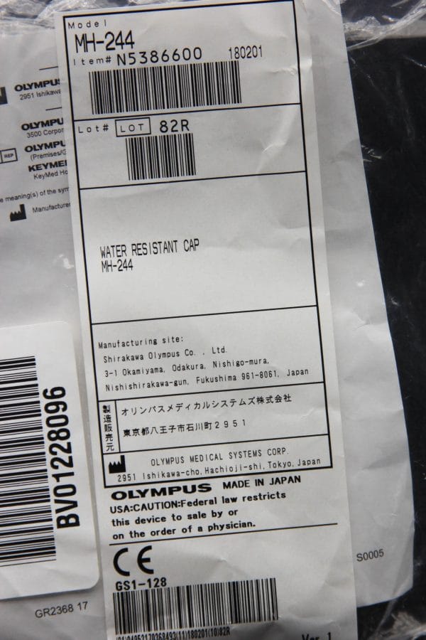 Reusable Water Resistant Cap - MH-244 [1/Bag] - Image 2