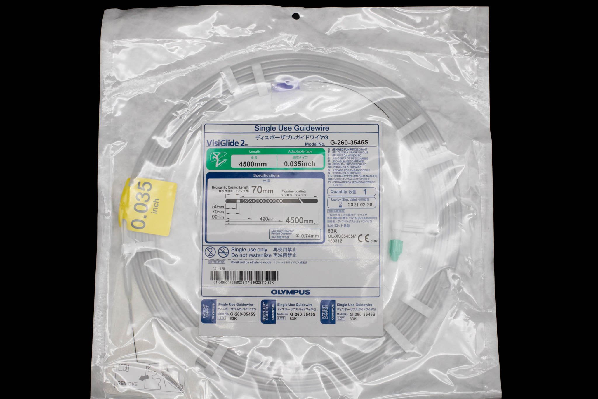 Guidewire G2603545S [1/Bag] ENDOCORP