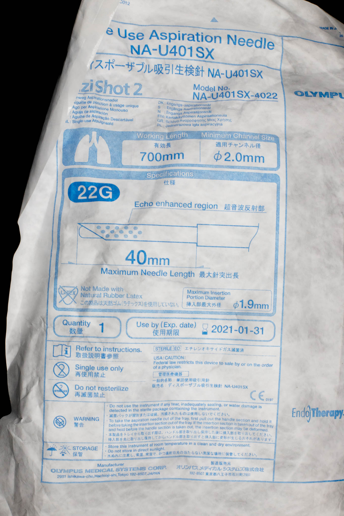 Aspiration Needle NAU401SX4022 [1/Bag] ENDOCORP