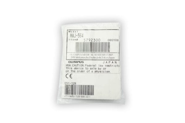 Reusable Balloon Applicator for EBUS (UM-BS20-26R, MAJ-643R) - MAJ-564 [1/Bag]