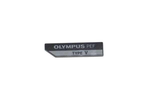 OEM Nameplate: Side Cover (Complete) - PEF-V