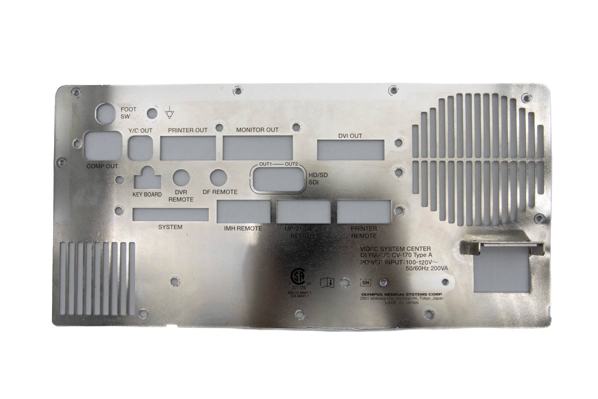 Rear Panel Plate - CV-170