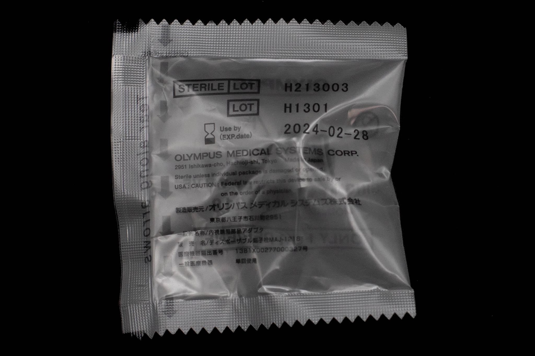 Biopsy Valve for ENF and PEF Scopes MAJ1218 [1/Bag] ENDOCORP