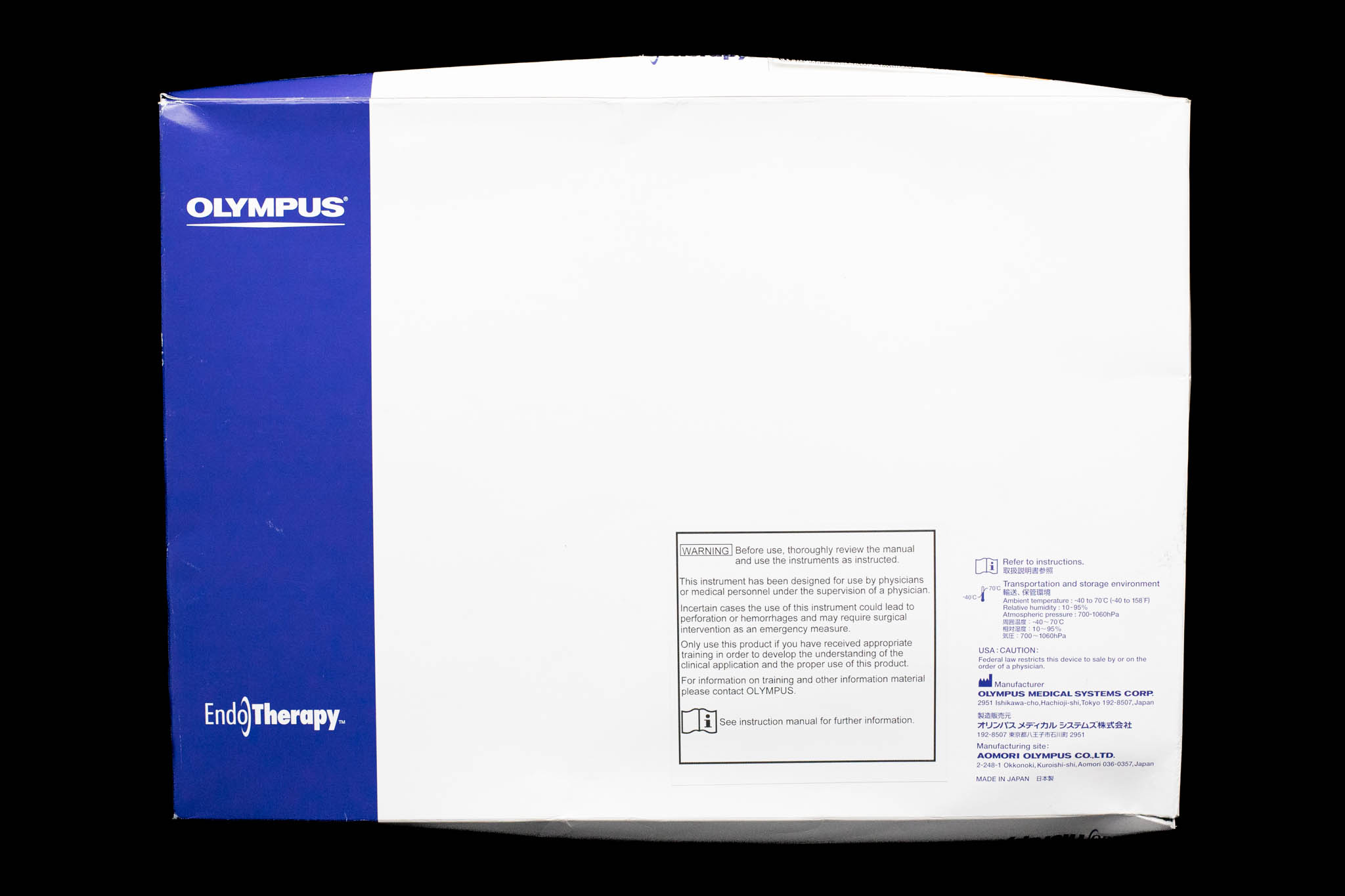 Electrosurgical Hemostatic Forceps FD411UR [1/Box] ENDOCORP