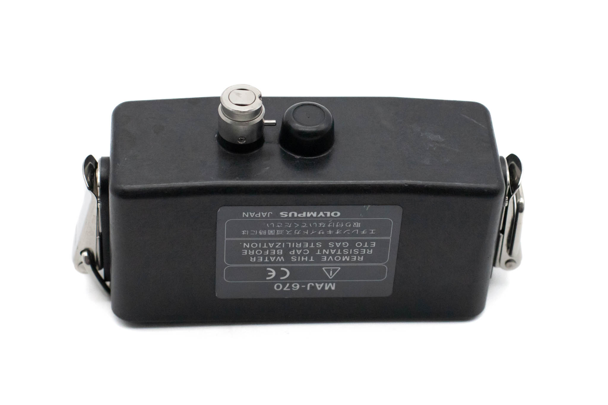 Water Resistant Soaking Cap MAJ670 [1 Piece] ENDOCORP