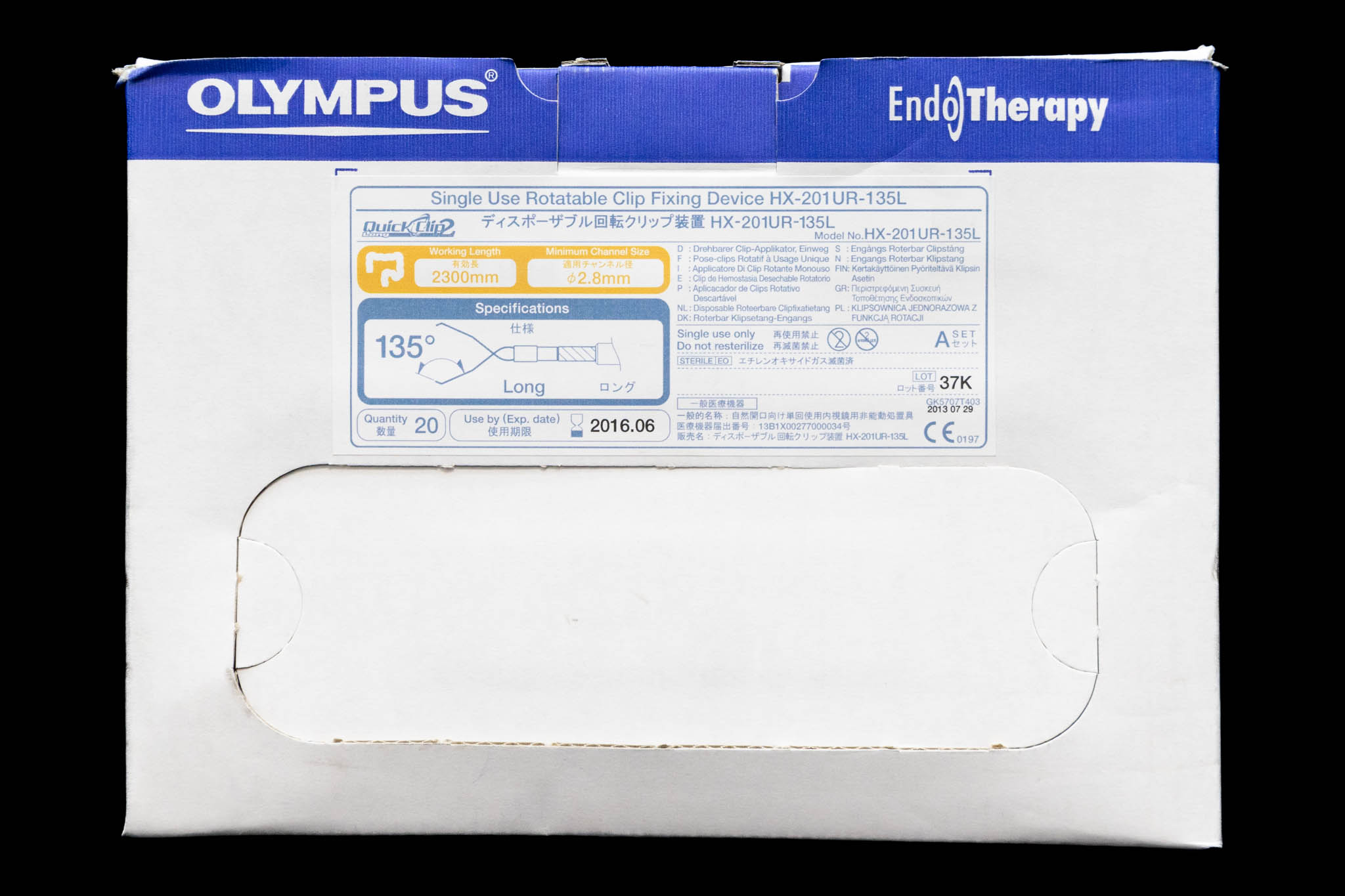 Rotatable Clip Fixing Device HX201UR135L [20/Box] ENDOCORP